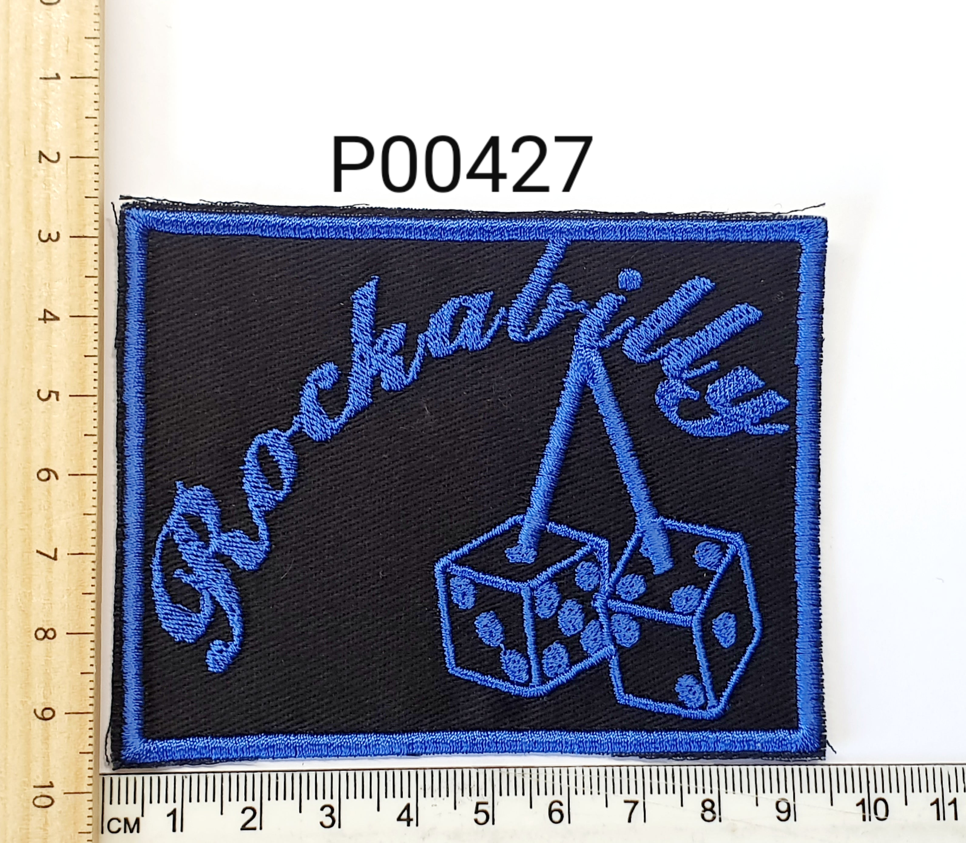 P00426 Rockabilly Iron On Cloth Patch