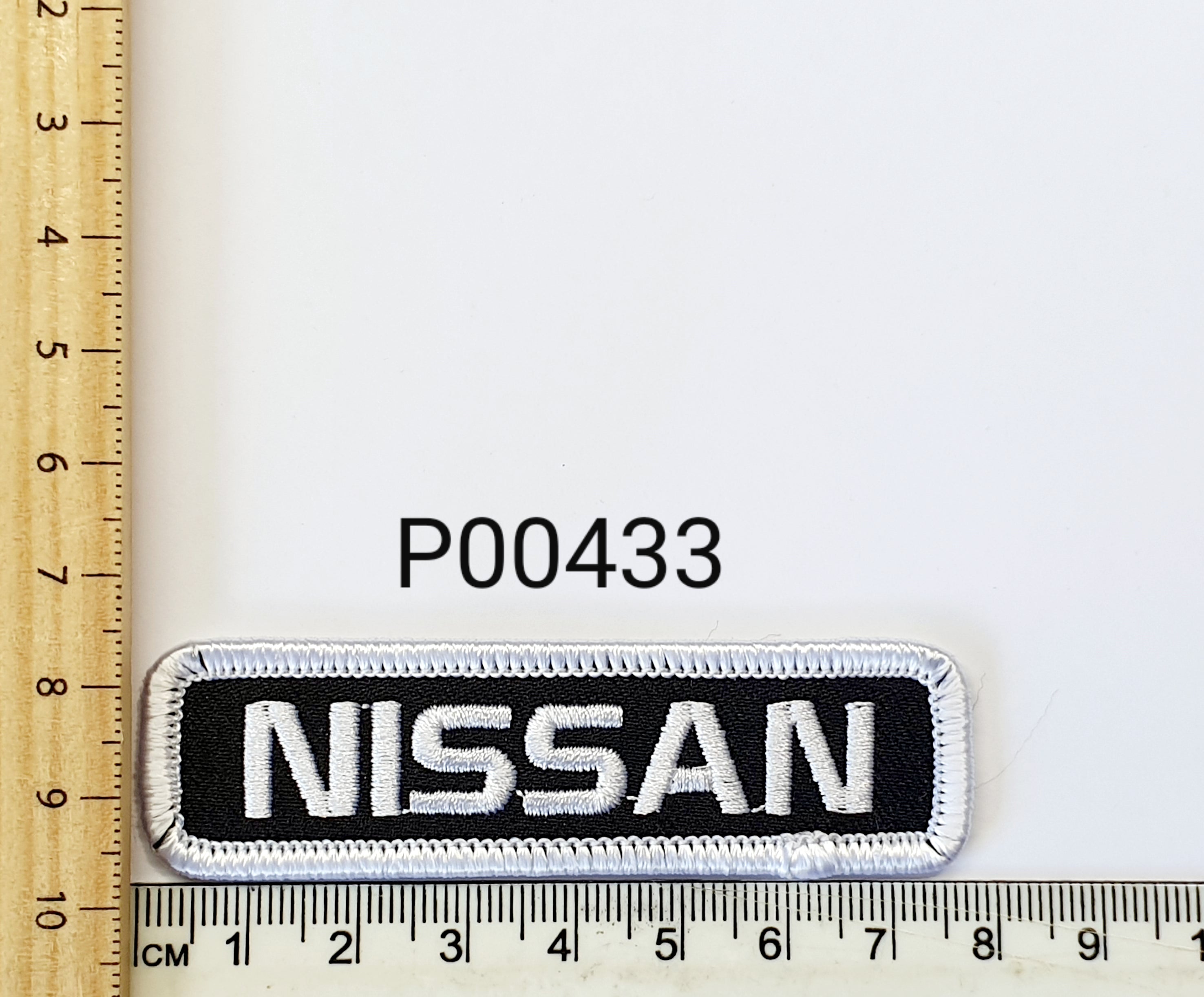 P00433 Nissan Iron On Cloth Patch