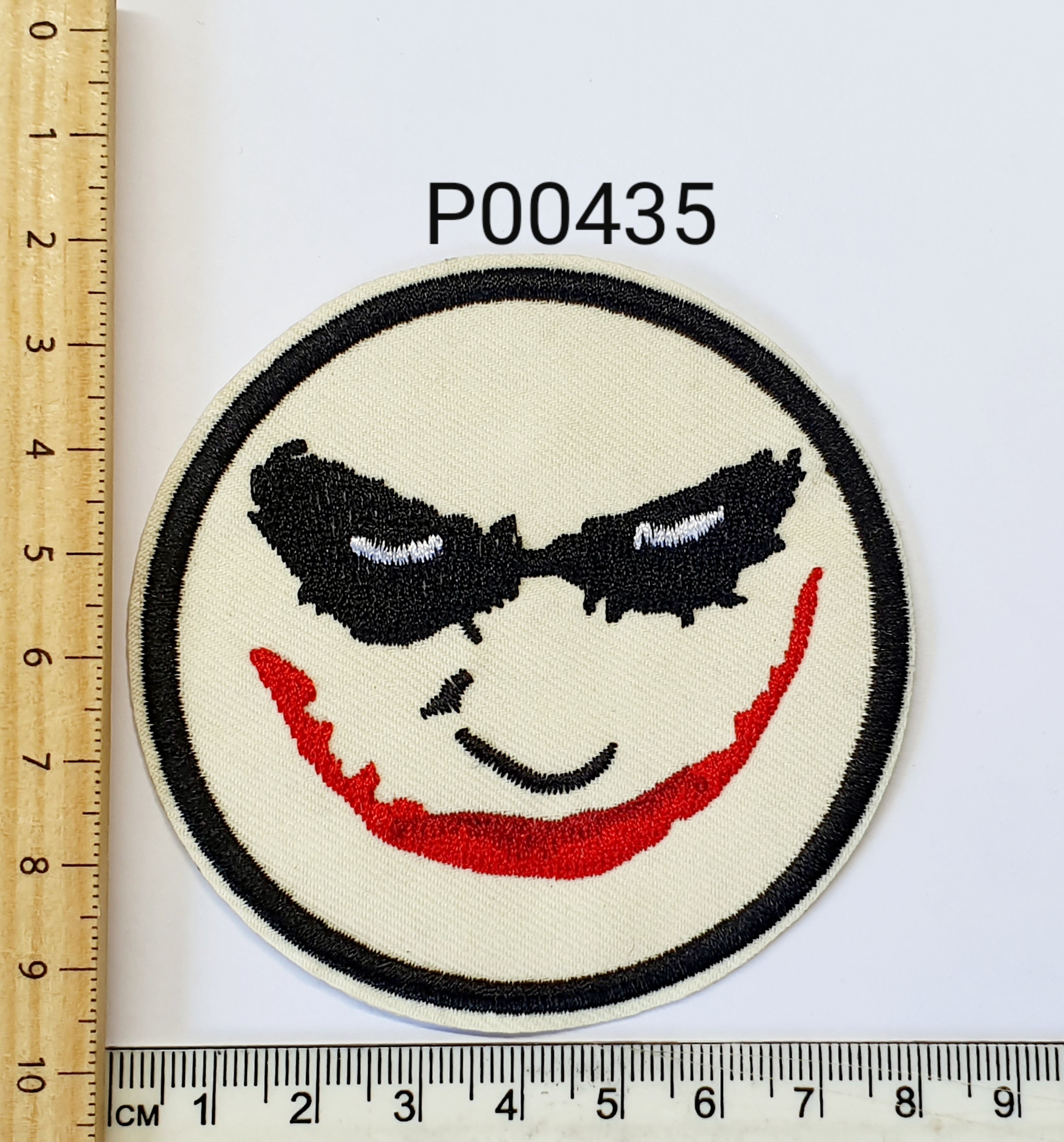 P00435 Riddler Iron On Cloth Patch