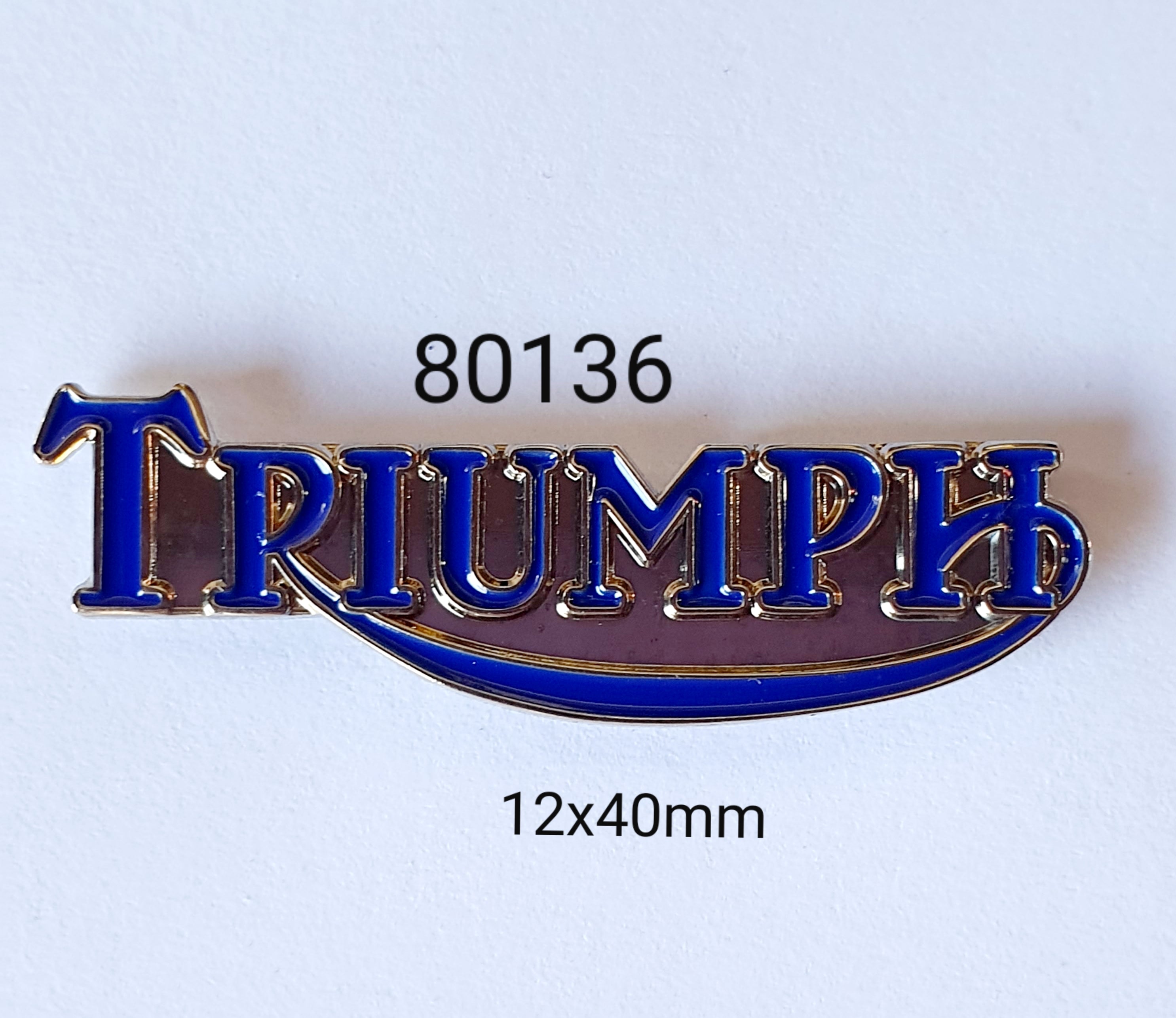 80135 Triumph Script Lapel Pin / Badge