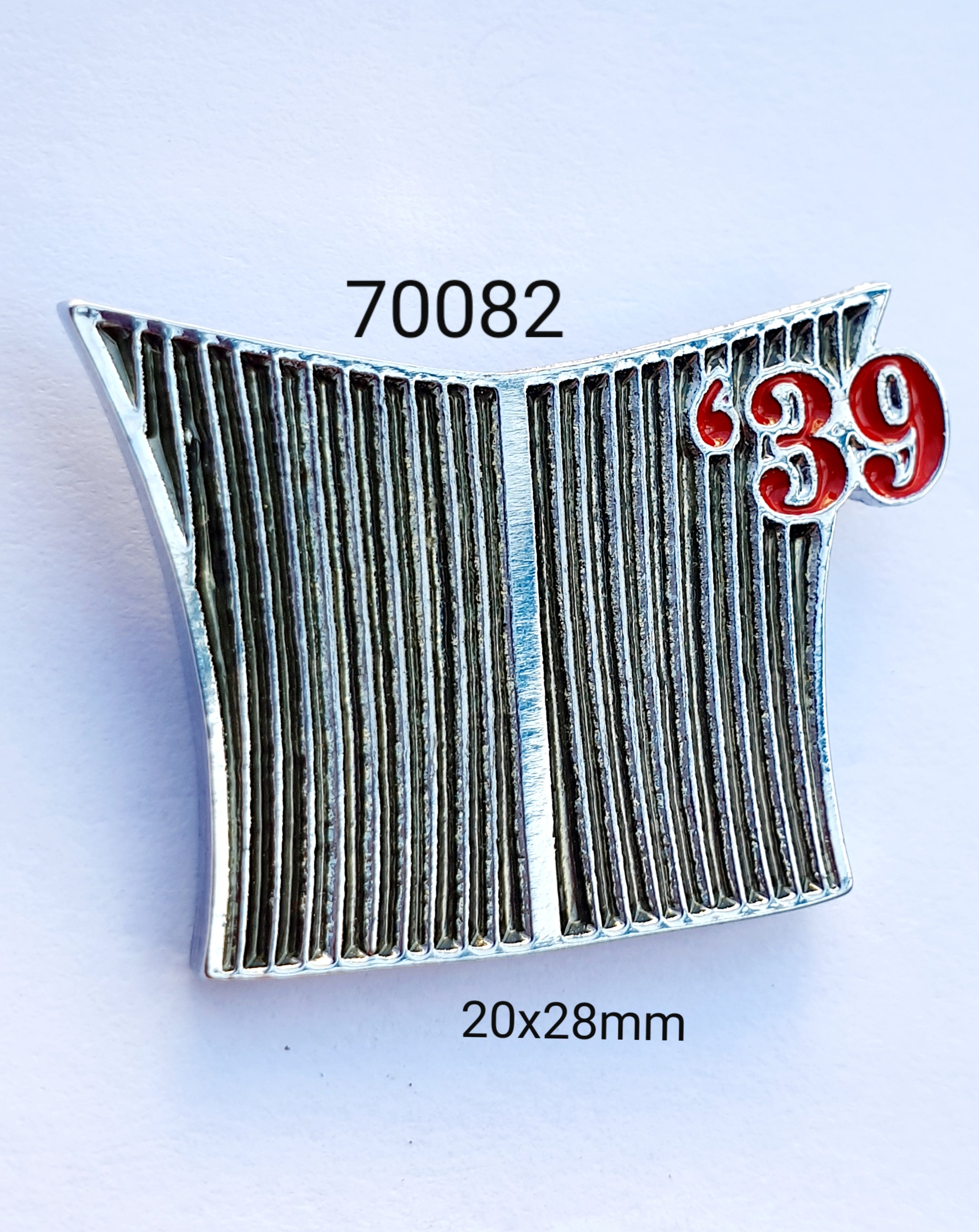 70082 1939 Grill Lapel Pin / Badge