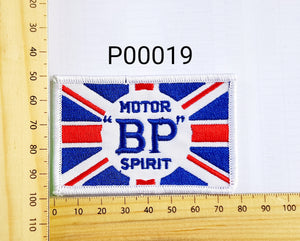 P00019 BP Motor Spirit Iron On Cloth Patch