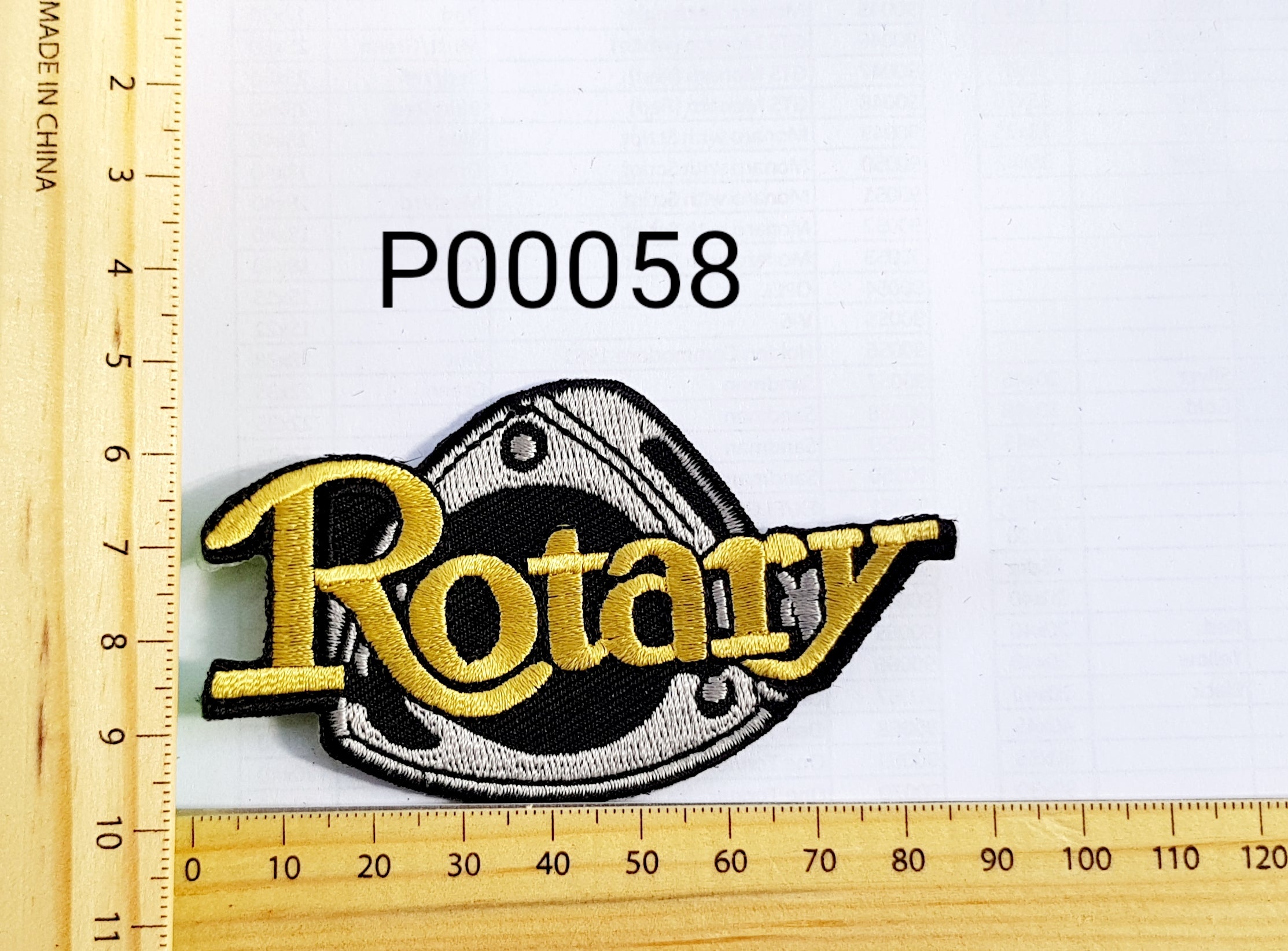 P00058 Rotary Iron On Cloth Patch