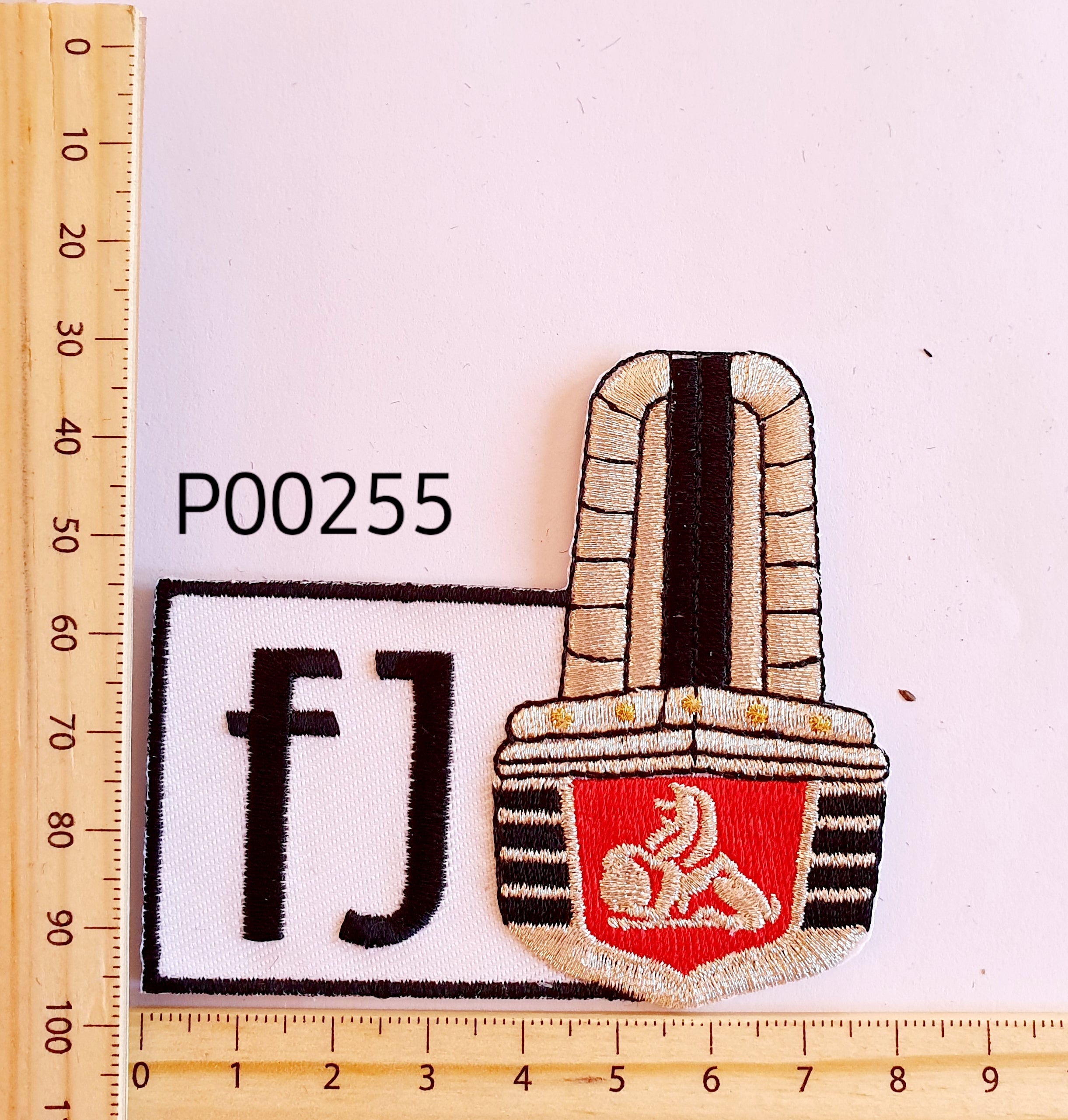 P00255 FJ Iron On Cloth Patch